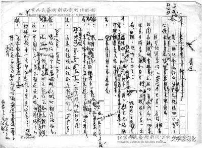 望海潮写人口_望海潮柳永