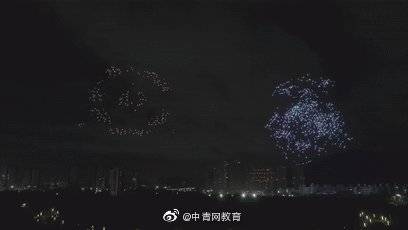 珠海|场面震撼！这所高校上天了…