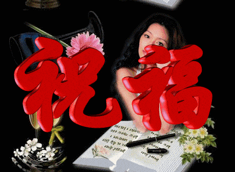 早晨问安:传递问候,感受快乐,你会更美好快乐,早安