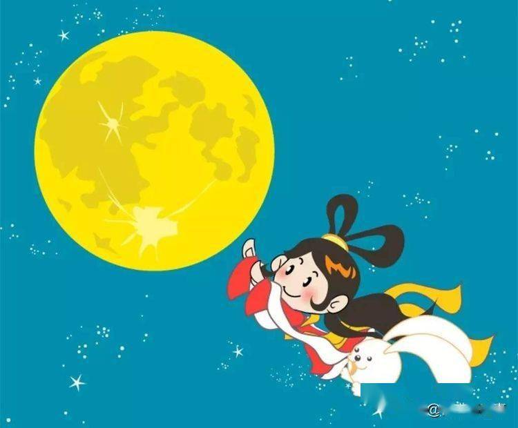 今年什么时候是中秋节 9181754d9f724625853e7e3e527a3ad7.jpeg