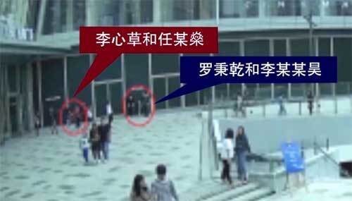 死亡|李心草坠江死亡案真相调查：从醉酒到坠江 发生了什么？