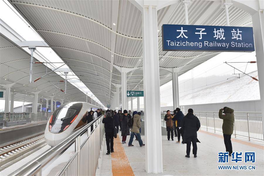 万源经济总量冲城建设双30_建设银行图片