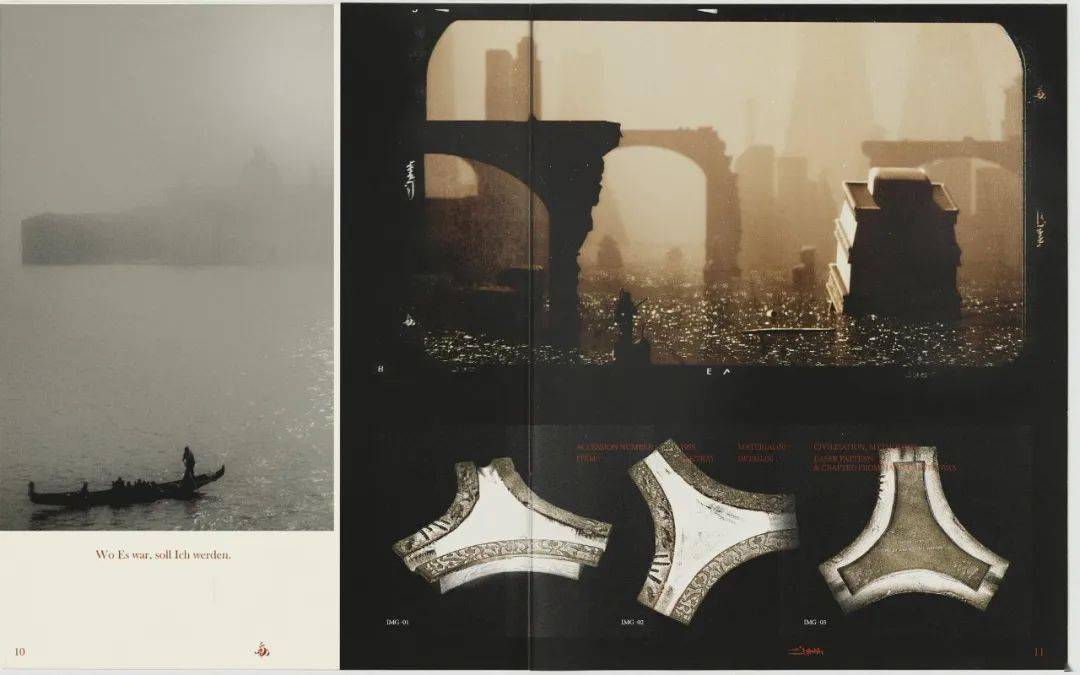 主义|提到中国先锋主义品牌，可不能知道 Professor.E