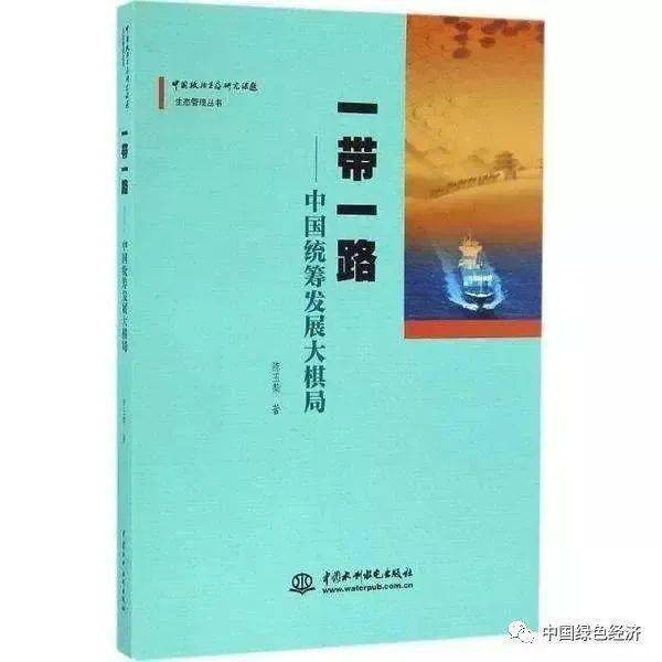 文章配图-18