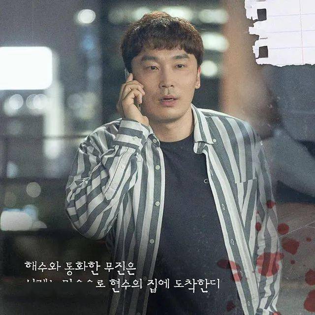 水润|《恶之花》李准基变身韩版“张东升”，女主发光美貌全靠“妆”？