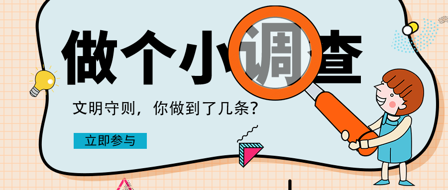 负面信息对人的影响 2f42b22b79204283887d95ad43a513a7.png