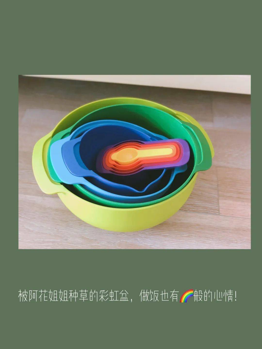 高分|推广||被我们一致打高分的5件好物，太适合现在用了！