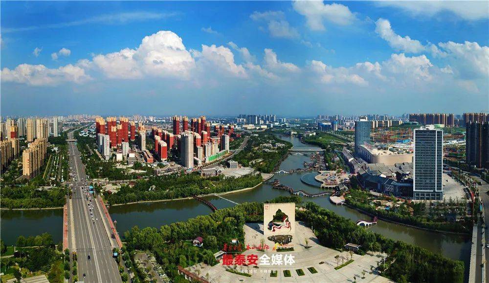 2020泰安市各个市区G_泰安市地图