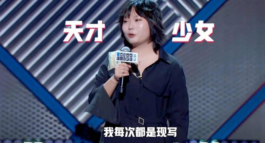 五条人|五条人、李雪琴火了，品牌们不“心动”吗？