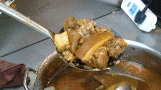 5761d4e5b85f45c0868c7a3bdbb176b2.gif