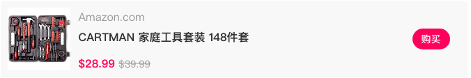 kb体育收好这份美国家庭必备工具清单＋五金工具英文对照(图18)