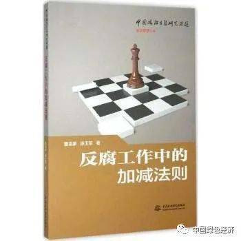 文章配图-21