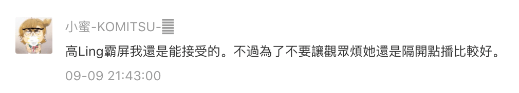 特工|连续3个月见到高海宁，真係唔会审美疲劳？？？？