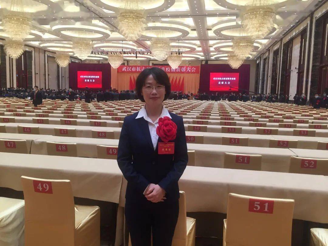 喜报:市总工会三人获得省,市抗疫表彰先进个人