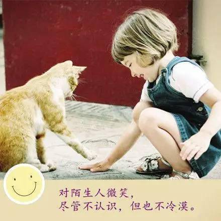 怎样变得冷漠不爱笑 7dd7057a25c748bf8f0ac74d69ab0f31.jpeg