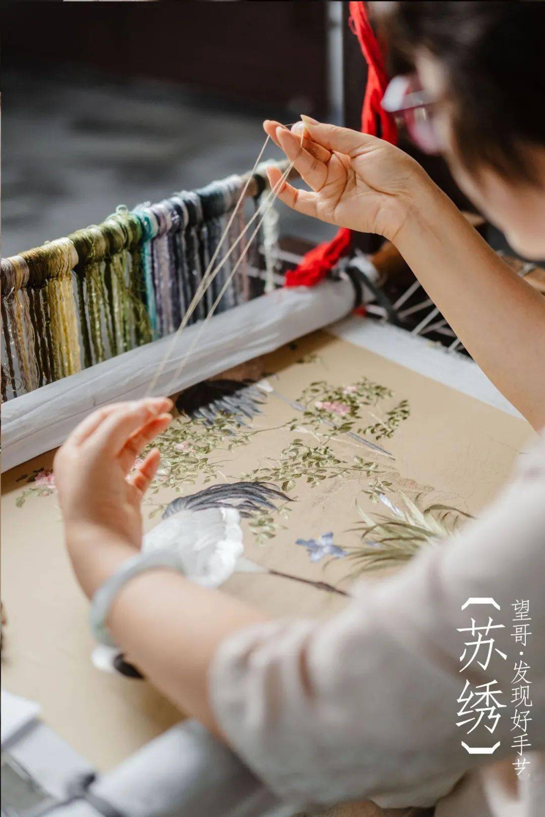 她将中国工艺带向国际,是首位在卢浮宫展览苏绣的匠人