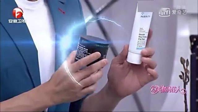 张天|长期闭口、粉刺、痘痘满脸的人，微镜头下毛孔竟然是这样的！赶紧get林允、张天爱的0毛孔秘籍吧！