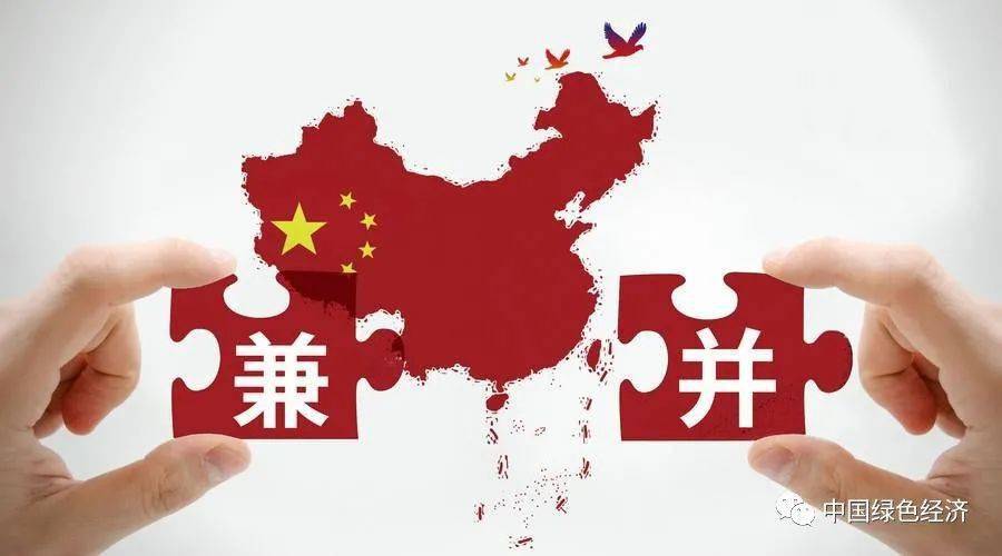 文章配图-3