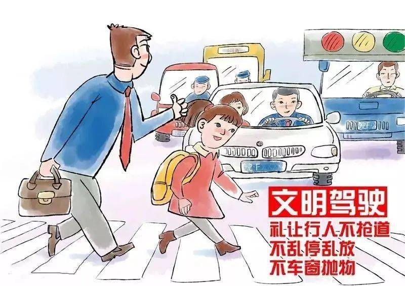 怎么画一个人捡垃圾 c13ea86d9d10499dac3dcf77e803a26f.jpeg