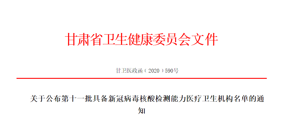 caa9bc826971421c9f0be72f42cb686a.png