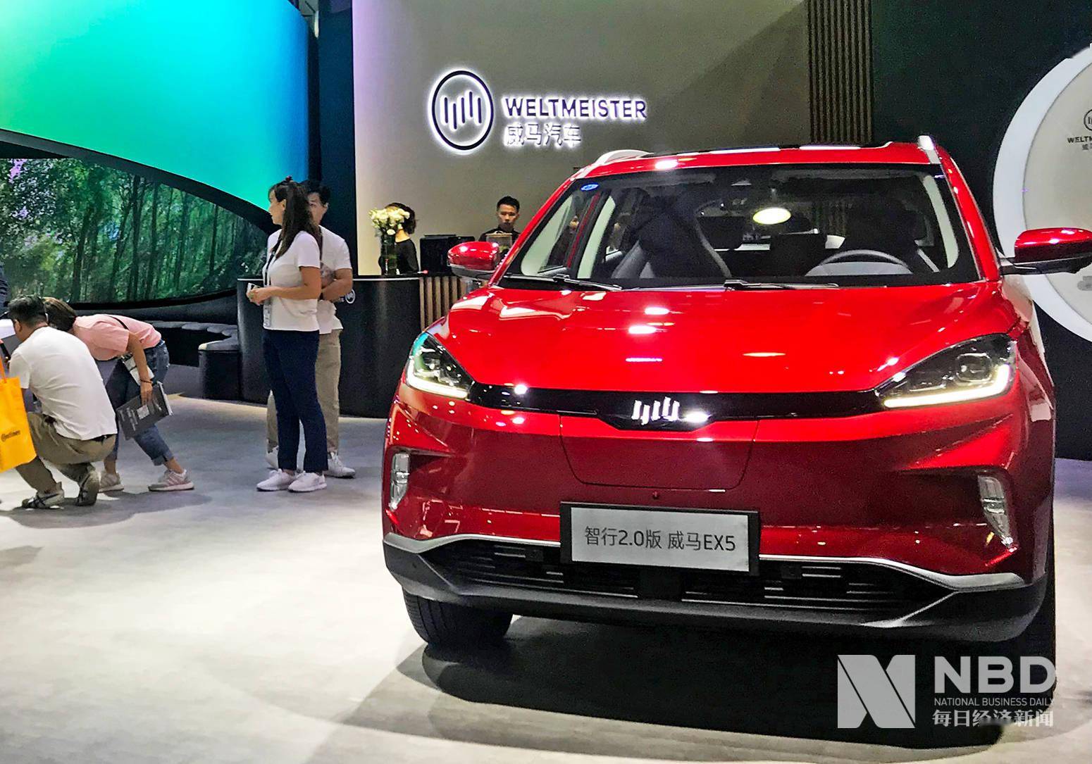 投资|威马D轮融资100亿元：获上海市政府支持，2021年欲登陆科创板