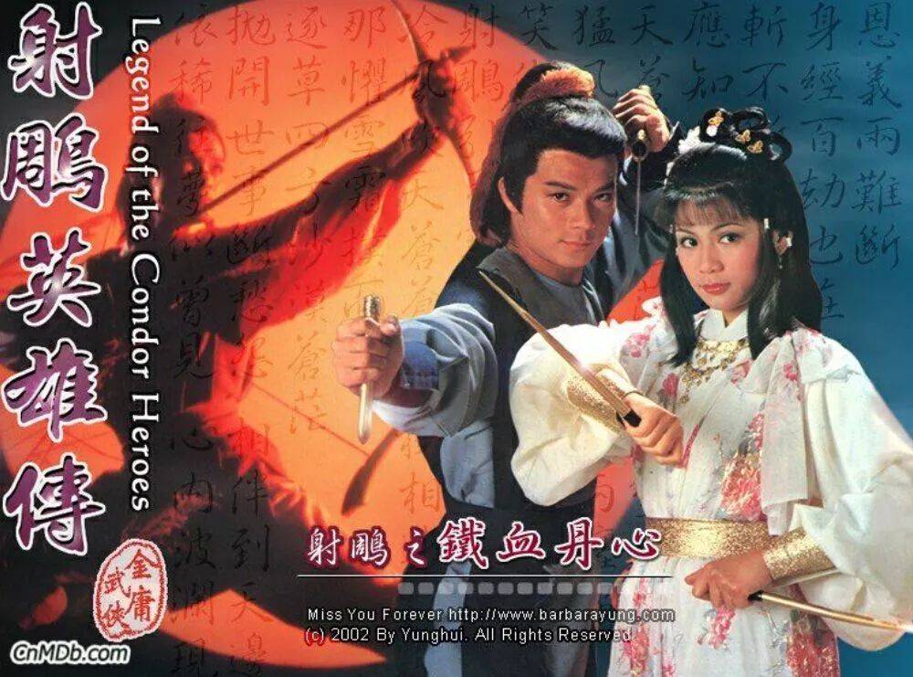 俏黄蓉|“最俏黄蓉”翁美玲为何会自杀？