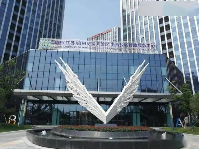 与江北新区管委会做邻居！南京工大科技产业园迎来发展红利