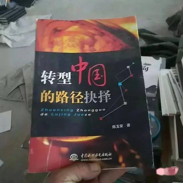 文章配图-15