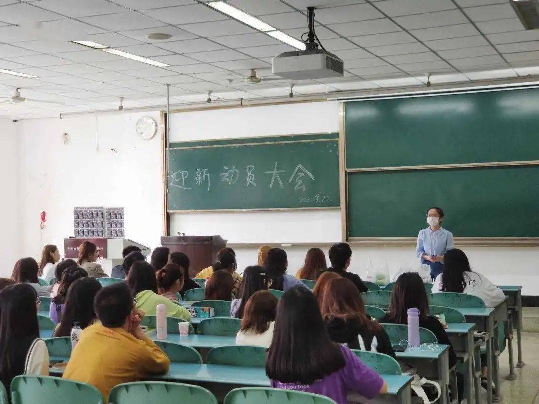 乐山师范学院2020全_乐山师范学院2020年12月公开招聘工作人员(编制外聘