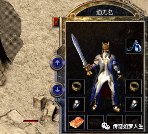 平行世界的游戏完整版下载 0c7d18cbbe9c4f9aae0672e42bbc0194.png