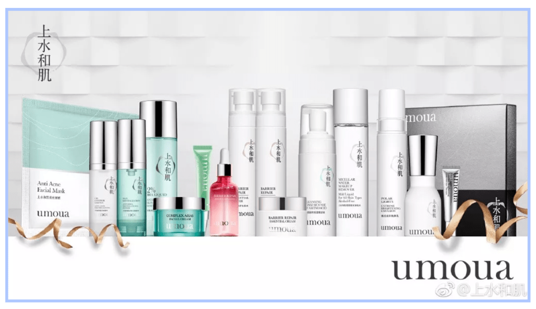国货|从“三无产品”变成国货之光，上水和肌被洗白了？！