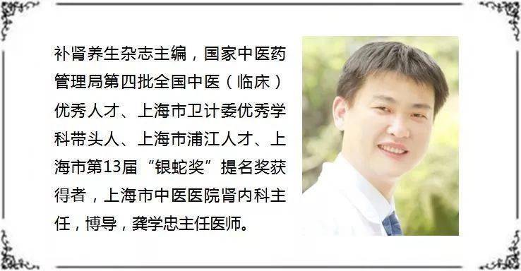 饮食|肾病患者该如何处理饮食三大件之“食盐”篇