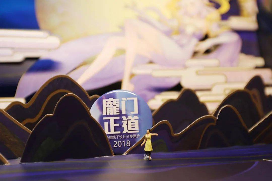 主题|今年这些大公司的月饼，羡慕哭了。
