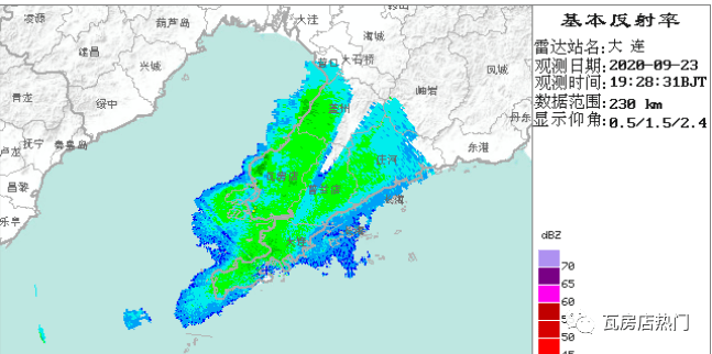 老虎屯gdp_暴雨橙色预警:瓦房店老虎屯大雨仍在进行中