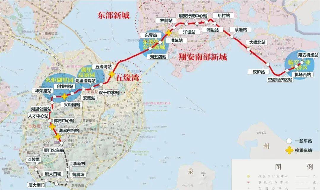 厦门地铁3号线火车站设6个出口!5号线开建时间.