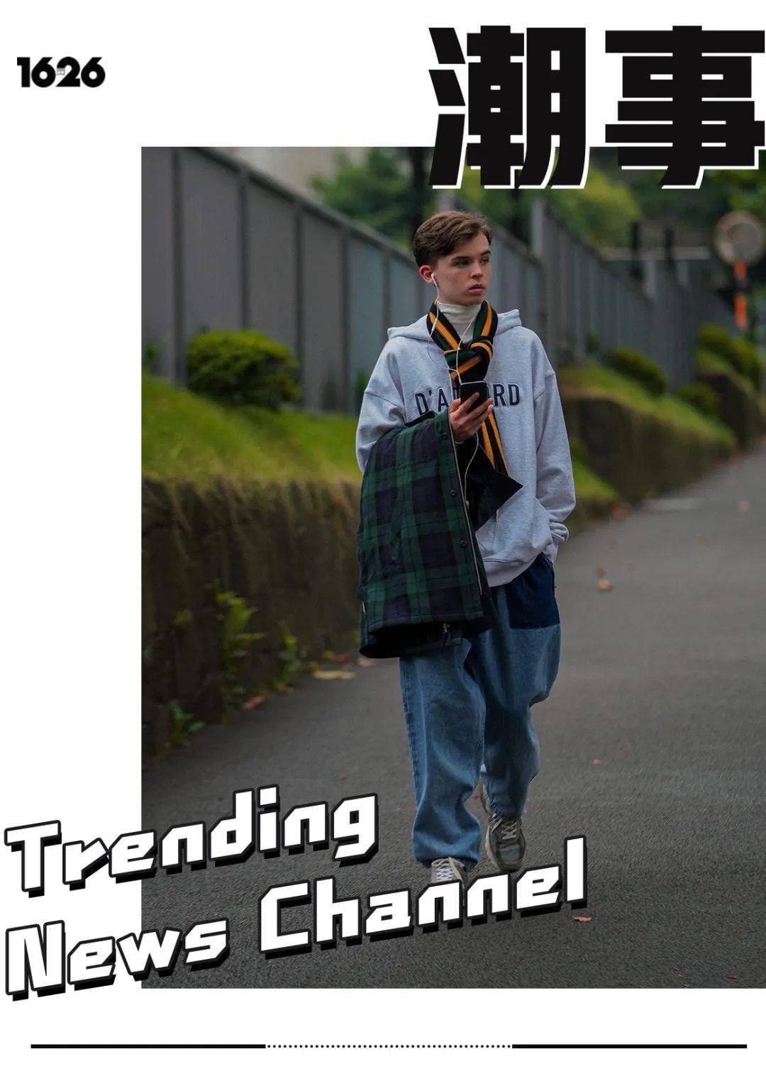 Banksy|潮事 | 这双写着汉字的 Nike ，我真的爱了