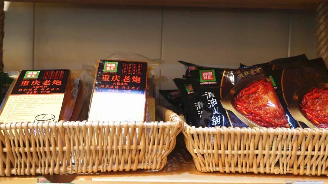 烧烤|锅圈食汇终于开到宜丰了！排队也要去！