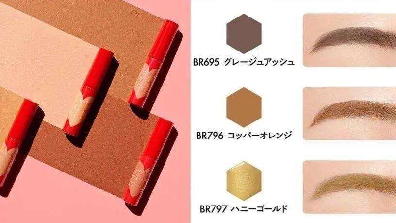 眉毛|戴口罩眉毛决定胜败!能瘦脸的原生眉你尝试了吗?