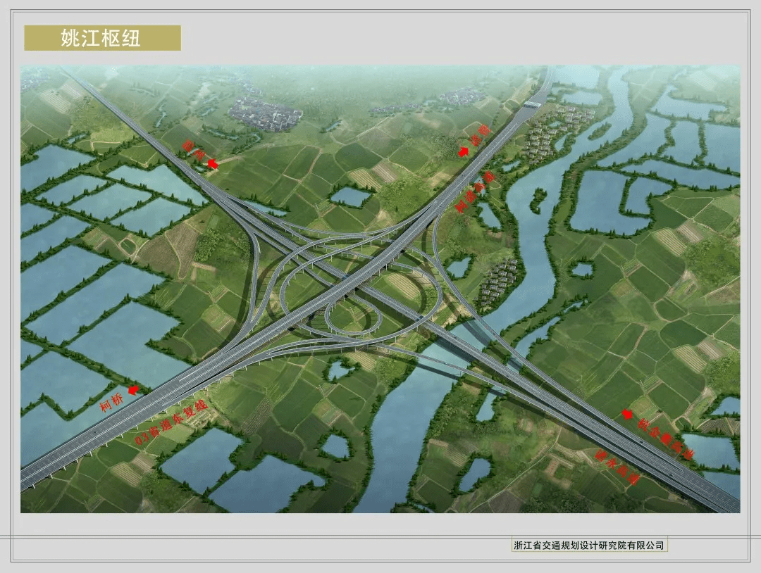 诸暨店口2020GDP_诸暨地图店口地图(2)