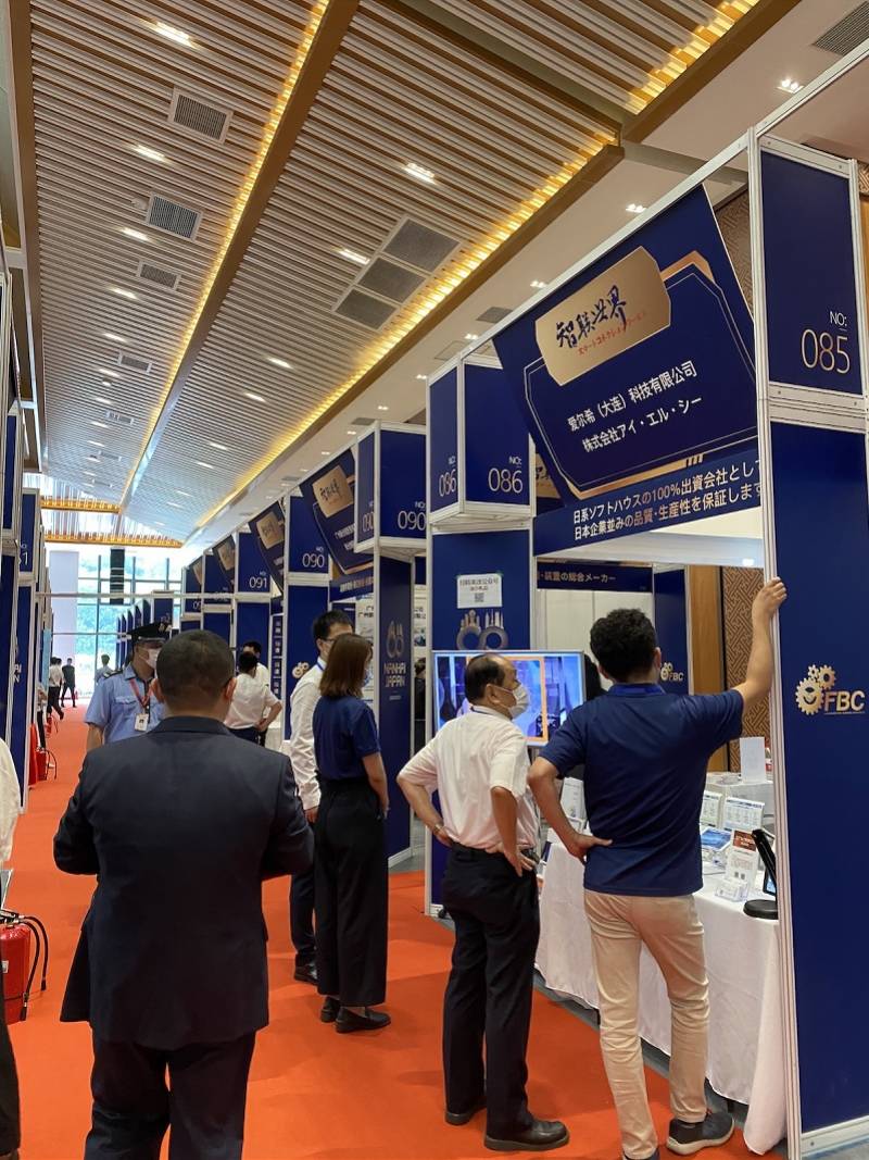 南海|前8月对日招商逆势增长36%!日资企业为何看好南海?