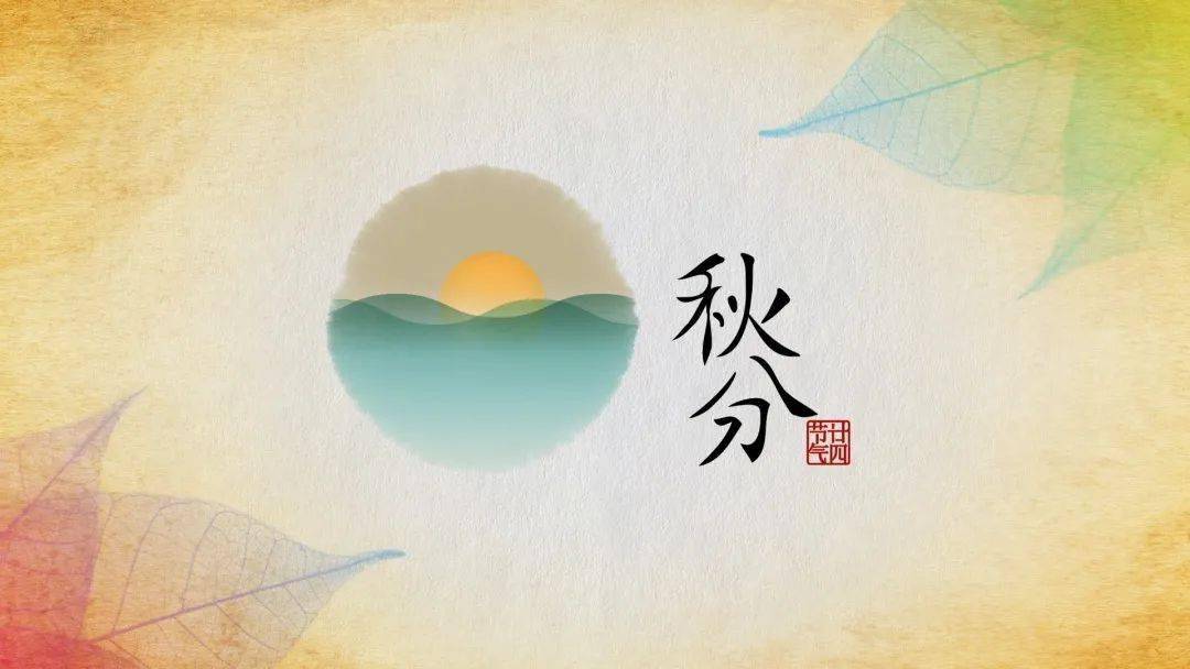 冷秋简谱_儿歌简谱(3)