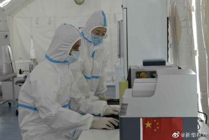 权属|中企在埃塞俄比亚建成新冠病毒检测试剂盒生产厂