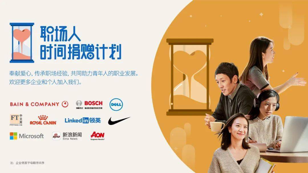 大专同学|“和一个大专同学聊了90分钟，工作十年的我突然有点羡慕她”