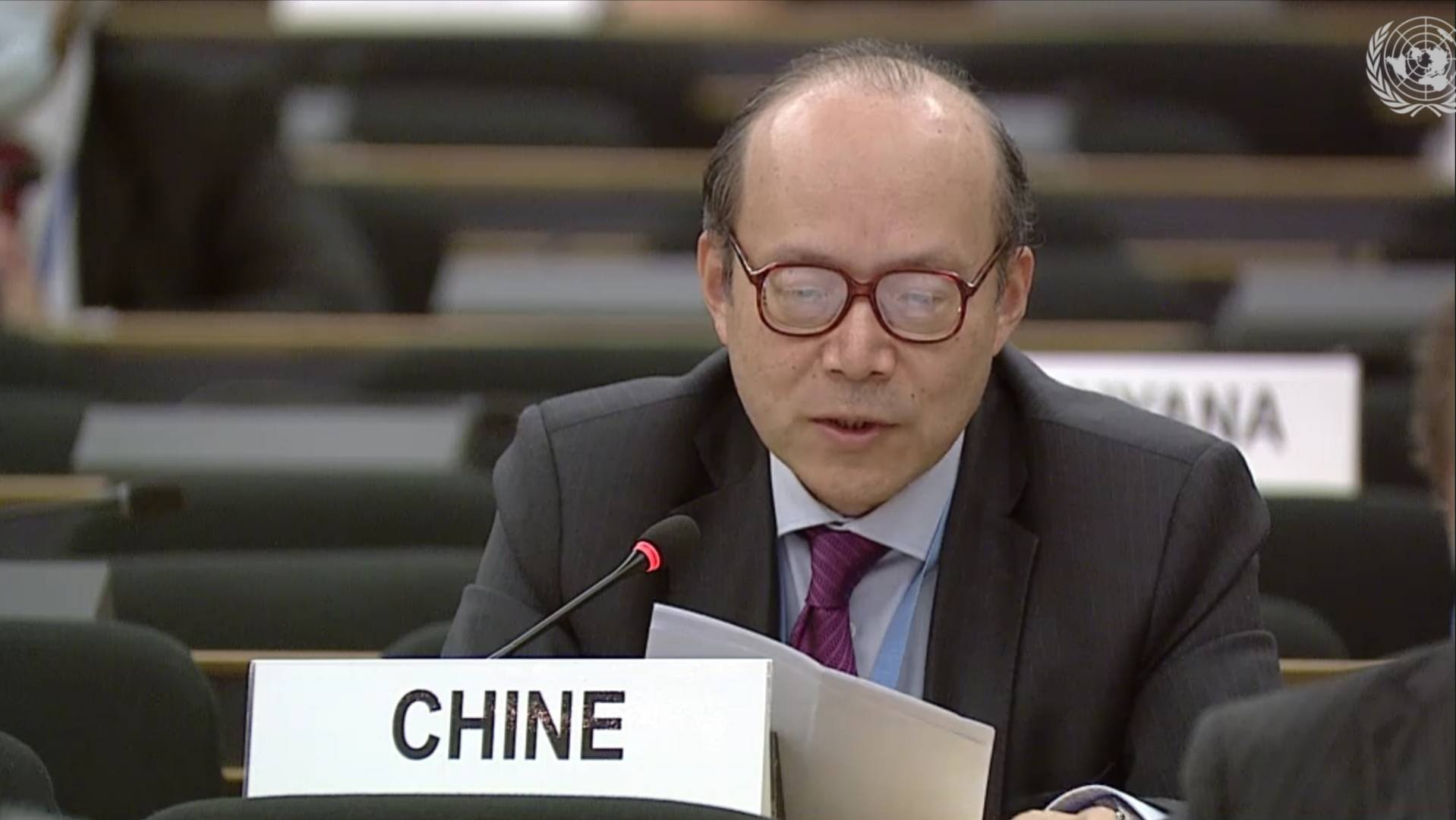 陈旭|中国代表近80国在人权理事会发言，吁消除贫困更好保护人权