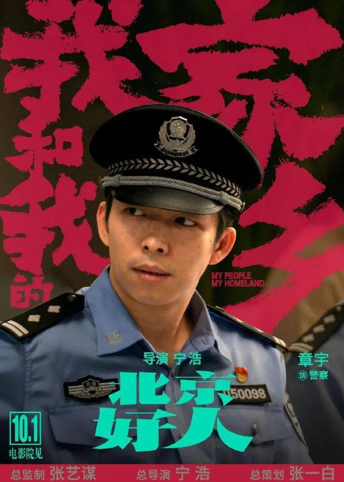 朝阳人口碑_朝阳图片唯美带人(2)