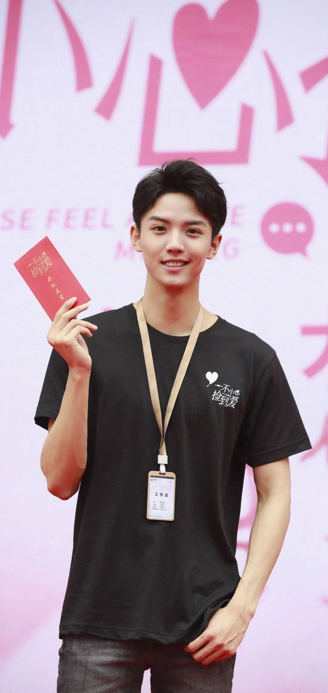 明星壁纸周峻纬壁纸图片照片合集39张