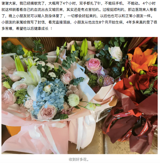 大专同学|“和一个大专同学聊了90分钟，工作十年的我突然有点羡慕她”