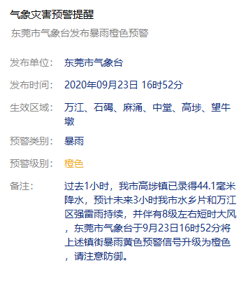 f2d4c16e90be4c5fb87de8e5b1a8adc1.png