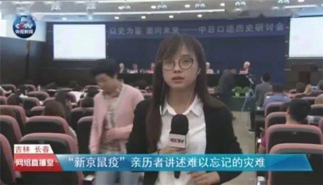 美女|刷屏！一美女记者火了！网友：爱上看新闻