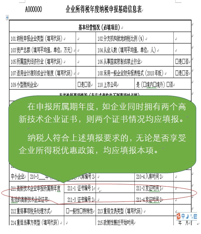 0278cddf89ff4fa5928fb175043617c9.png